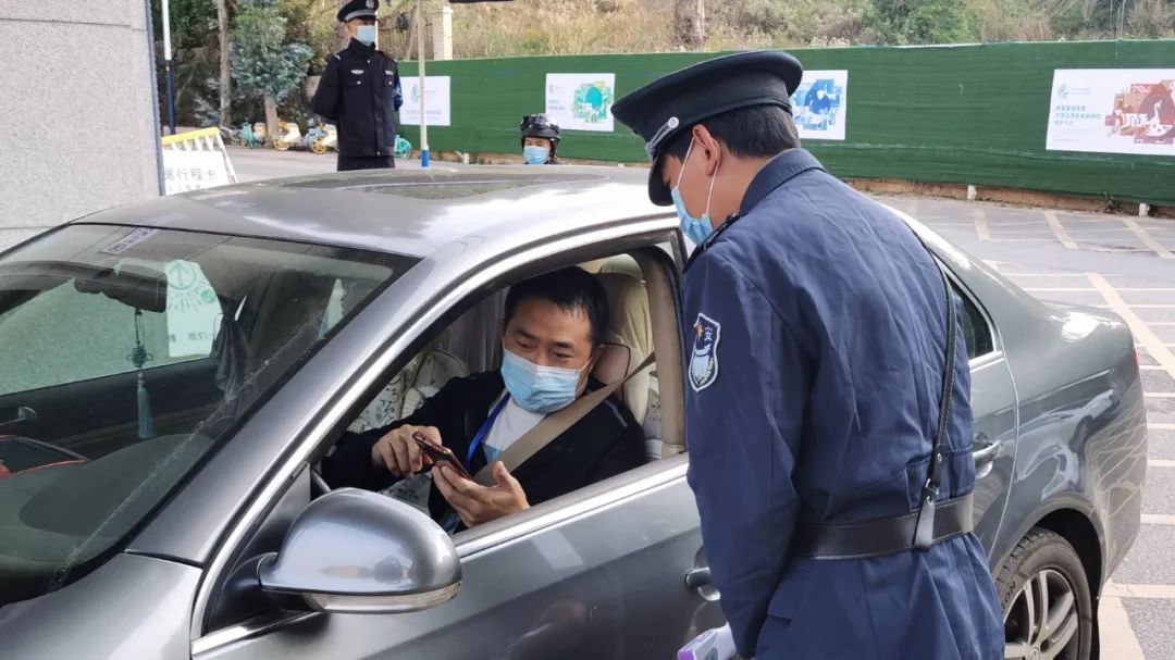 俱乐部世界杯分组