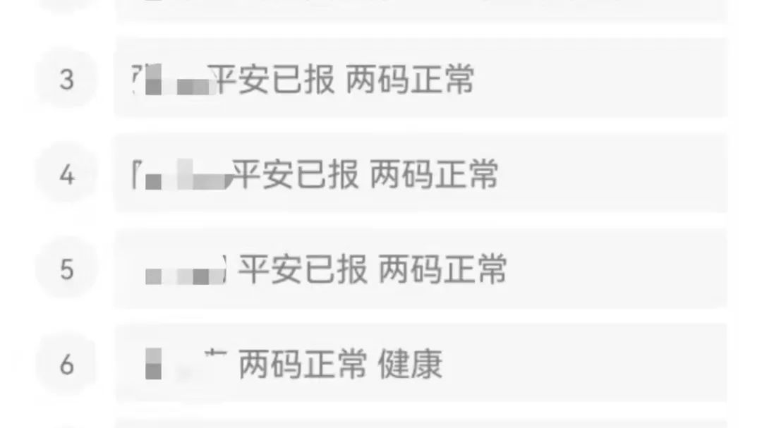 世俱杯app下载