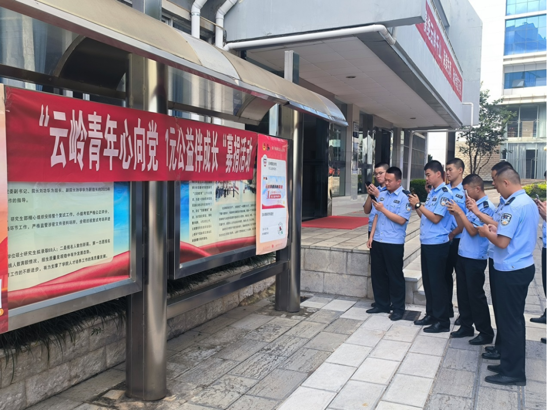 世俱杯官方足球直播