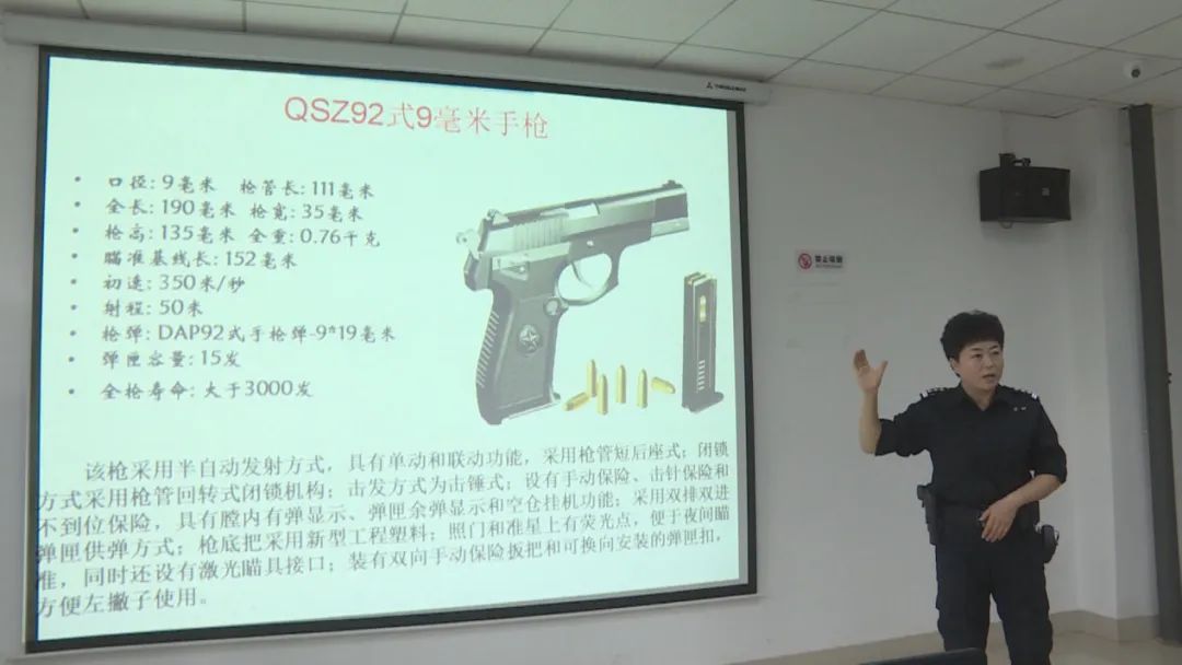 入口俱乐部世界杯