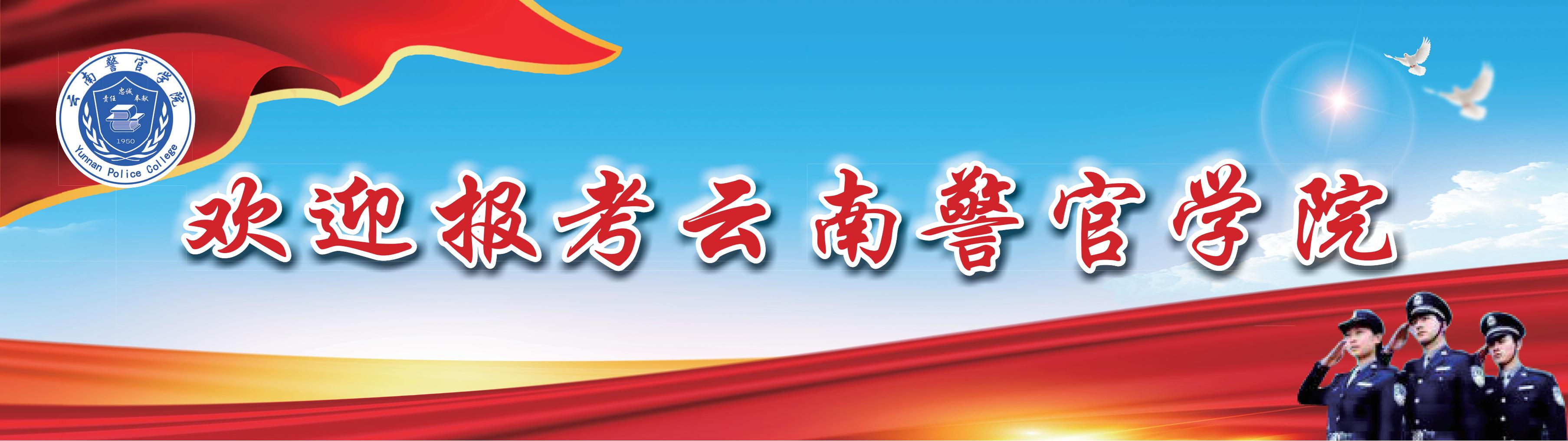 世俱杯官方投注