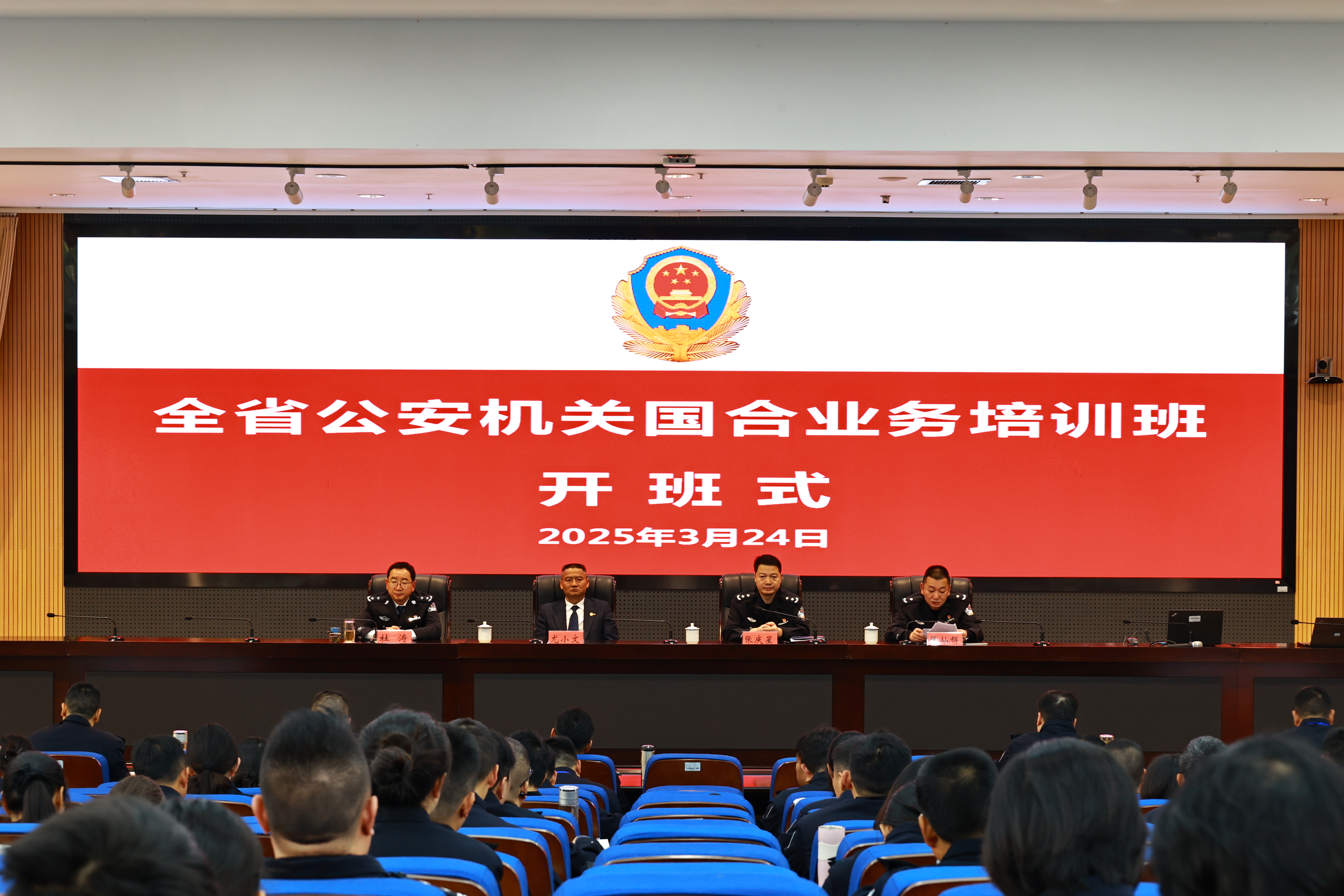 国合.jpg
