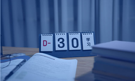世俱杯抽签