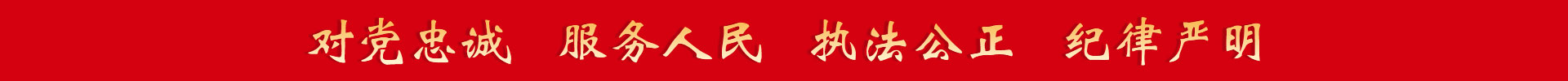 世俱杯免费视频直播