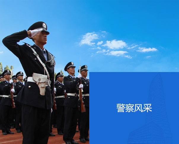 世俱杯官方网站
