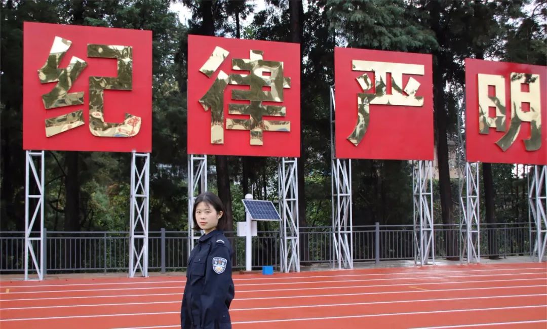 世俱杯天天直播