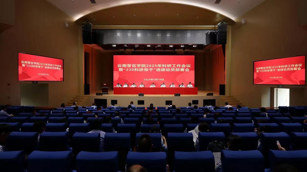 世俱杯官方网站